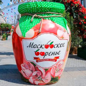 В Москве проходит фестиваль «Московское варенье. Дары природы»