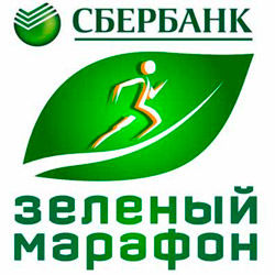 В России прошел «Зеленый марафон»