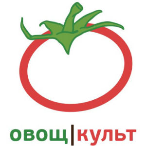 Первый аграрный форум «ОвощКульт» пройдет в Красногорске