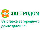Завтра в Санкт-Петербурге откроется выставка "Загородом"