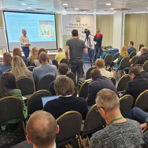 Конференция «GREEN RETAIL 2023» состоится в Москве 13 сентября