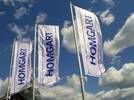 HOMGART - новый бренд на садовом рынке