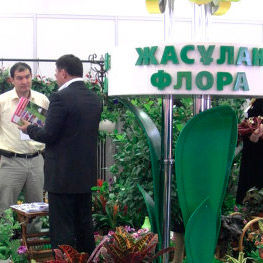 В Астане открылась международная выставка цветов AstanaFlorExpo-2012