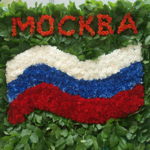 В Москве открылась «Экспо Флора Россия 2012» 